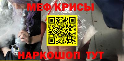 марки lsd Бугуруслан