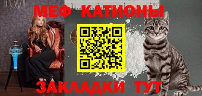 крисы Бузулук
