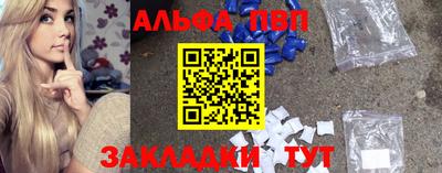МДПВ Будённовск