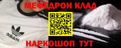 марки lsd Бугуруслан