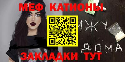 марки lsd Бугуруслан