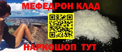 МДПВ Будённовск