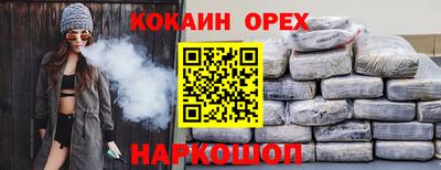 крисы Бузулук