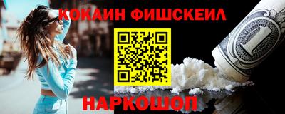 крисы Бузулук