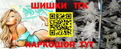 марки lsd Бугуруслан