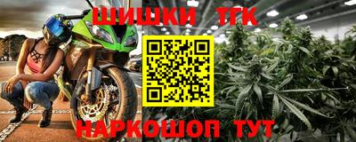 крисы Бузулук