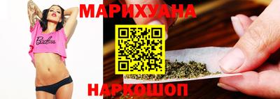 крисы Бузулук