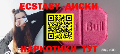 МДПВ Будённовск