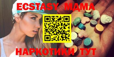 МДПВ Будённовск