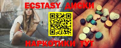 марки lsd Бугуруслан