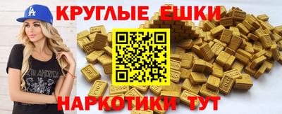 марки lsd Бугуруслан
