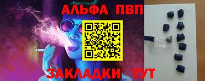 МДПВ Будённовск