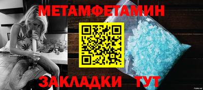 марки lsd Бугуруслан