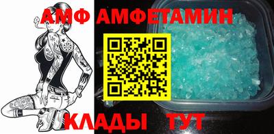 МДПВ Будённовск