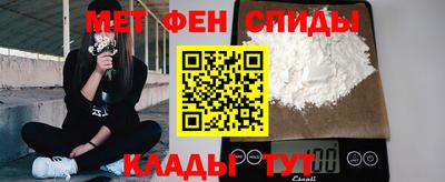 марки lsd Бугуруслан