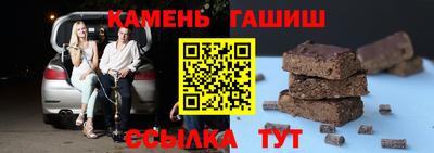 крисы Бузулук